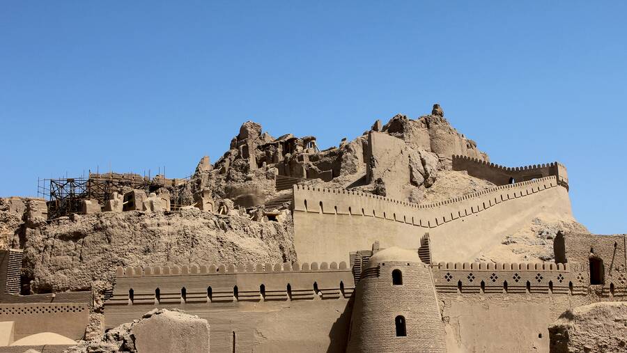 Bam & Its Cultural Landscape
